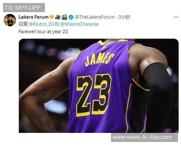 詹姆斯若不退役或将降薪留队湖人引发热议 詹姆斯若不退役或将降薪留队湖人引发热议
